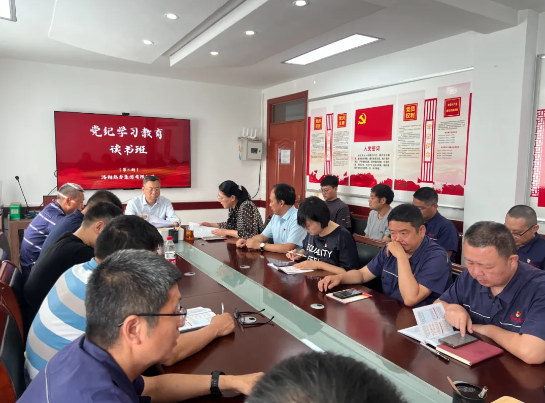 學條例，守黨紀